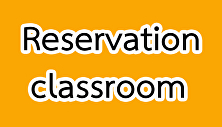 Reservation classroom